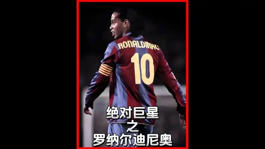 焦点