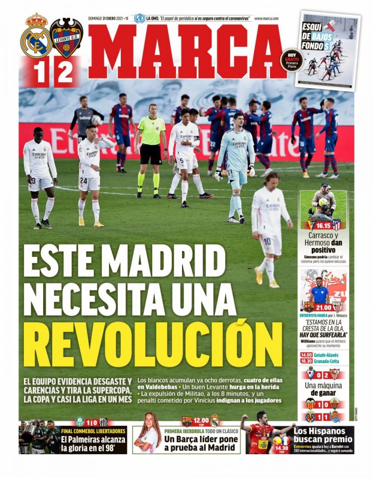 形成攻守平 形成攻守平