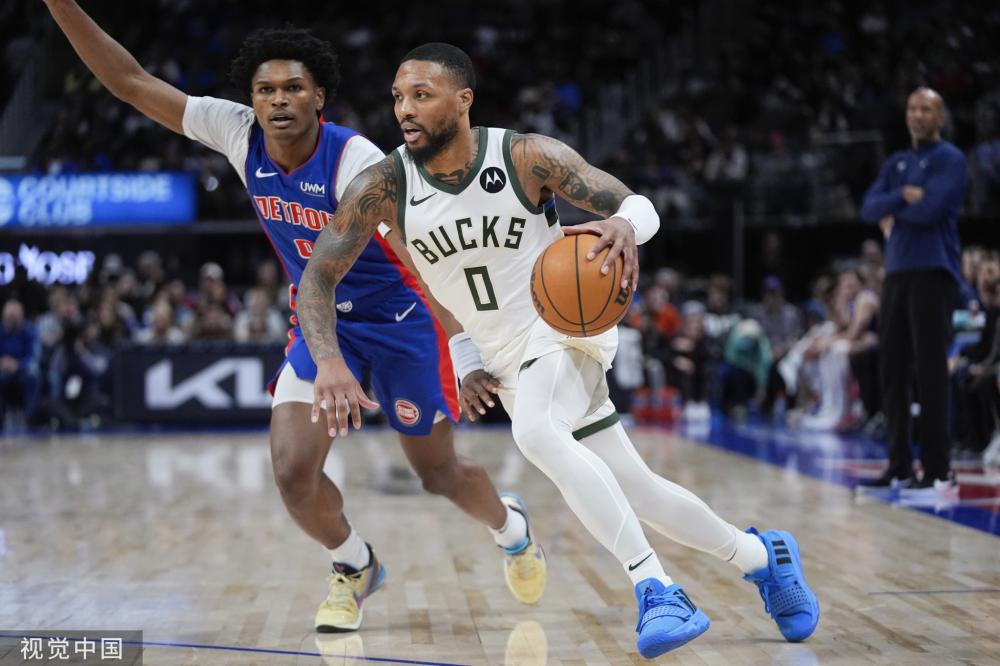 缺的一部分 缺的一部分